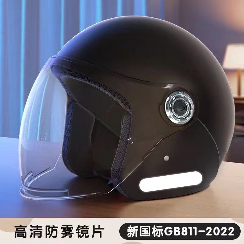 Electric Bike Helmet for Women and Men, Anti-Fog, All-Season Universal Motorcycle Helmet, Drop-Resistant and Warm Helmet Protection