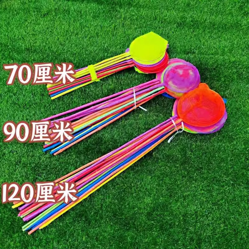 Bamboo pole net children fishing net fishing net pocket dragonfly net toy butterfly insect net outdoor net wholesale