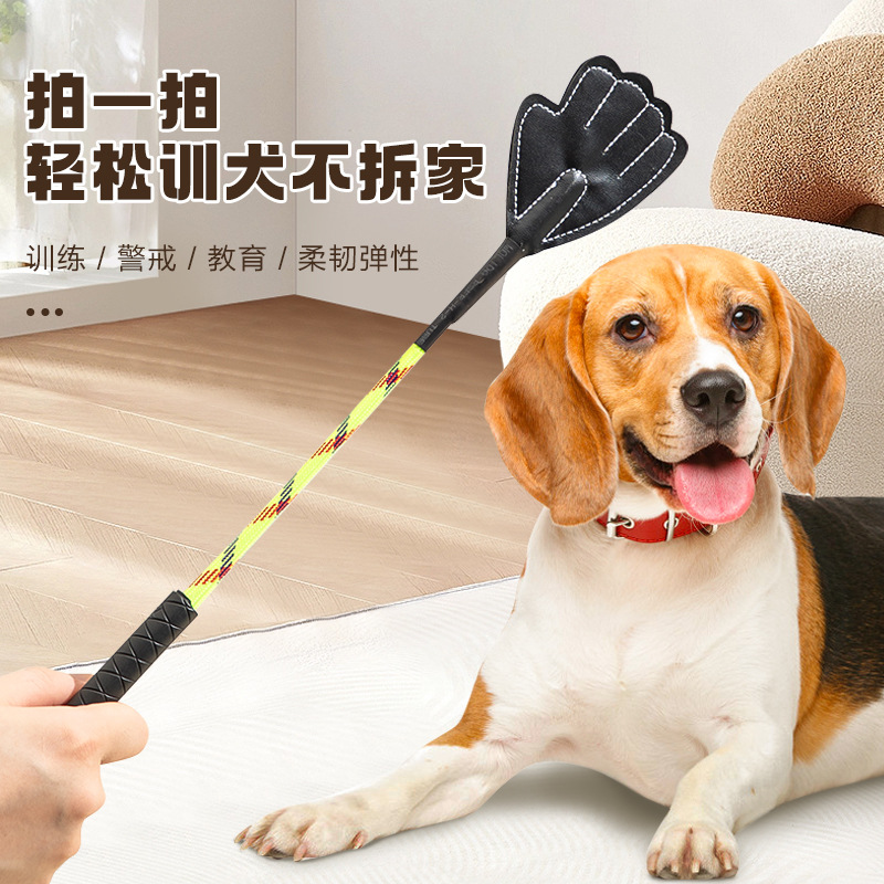 Руководство по тренировке собак палка для тренировки собак не бьет собаку товары для коррекции питомцев