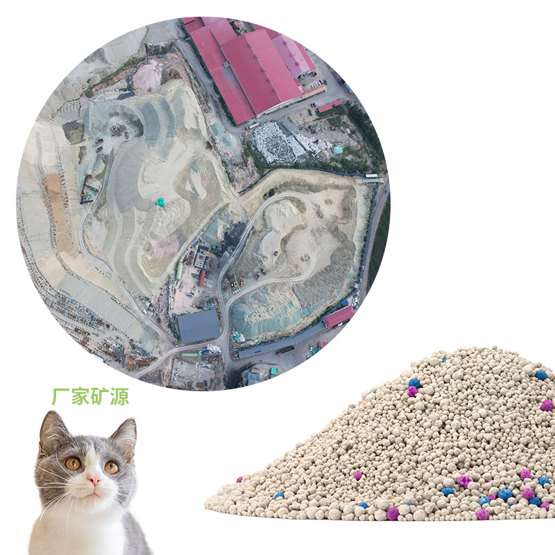 Bentonite Cat Litter, Natural Mineral Cat Litter, One Ton Dust-Free, Healthy Cat Litter, Absorbs Urine in Seconds, Strong Deodorization, and Quickly Clumps