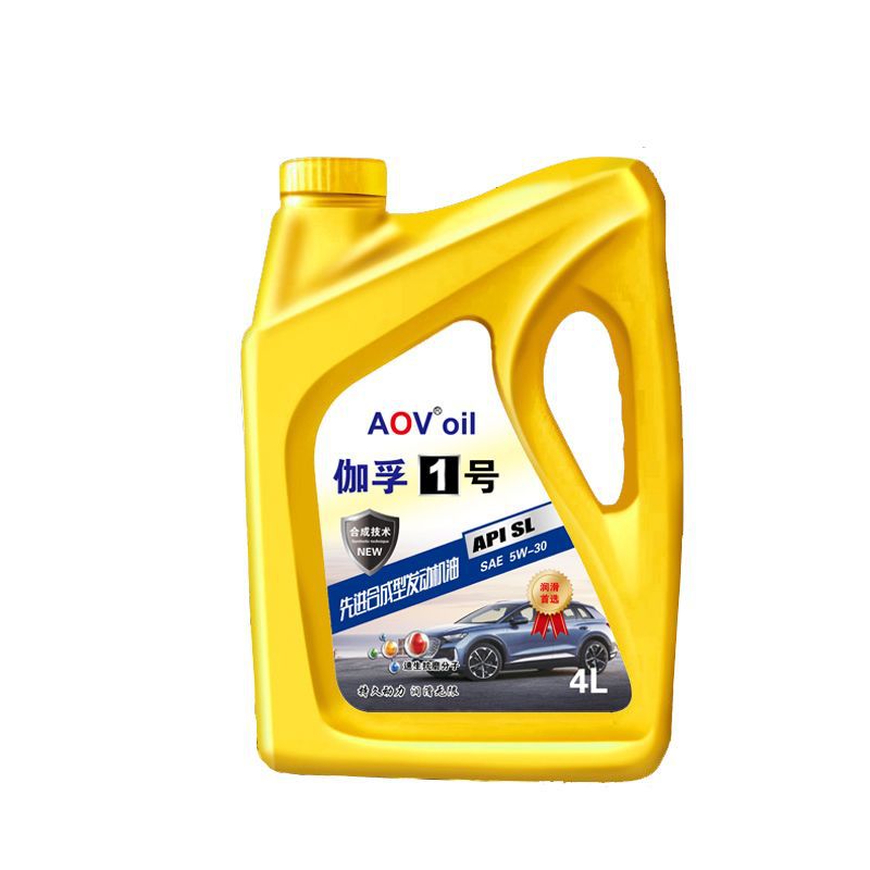 New car engine oil fully synthetic gasoline engine oil SN grade 5w-30 four seasons universal 4 liters gasoline