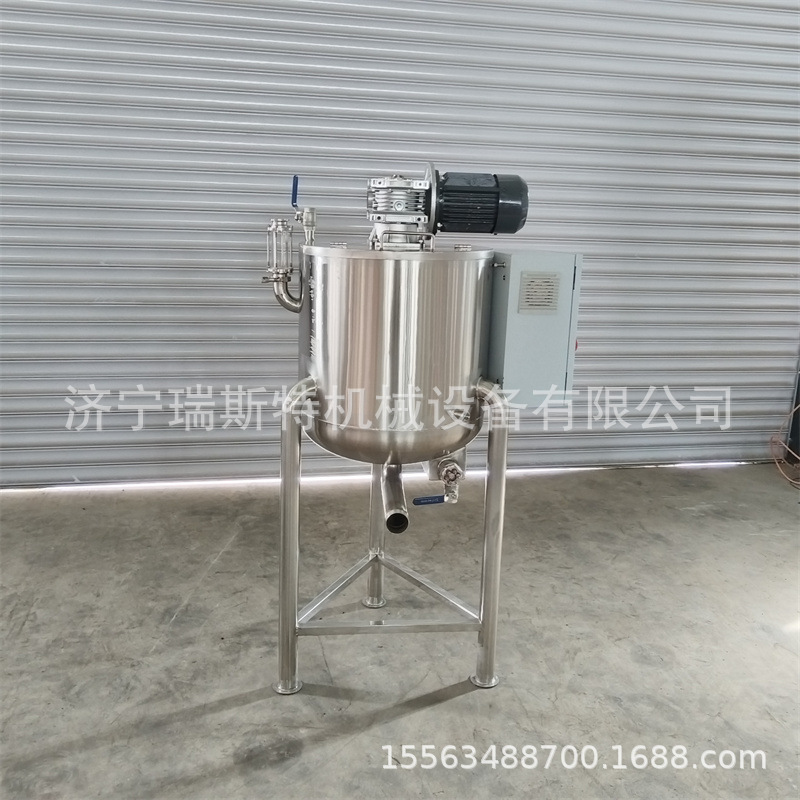 Strawberry Jam, Grapefruit Jam, Blueberry Jam Mixing Tank, Cheese Dairy Mixing Container, Stainless Steel Reactor