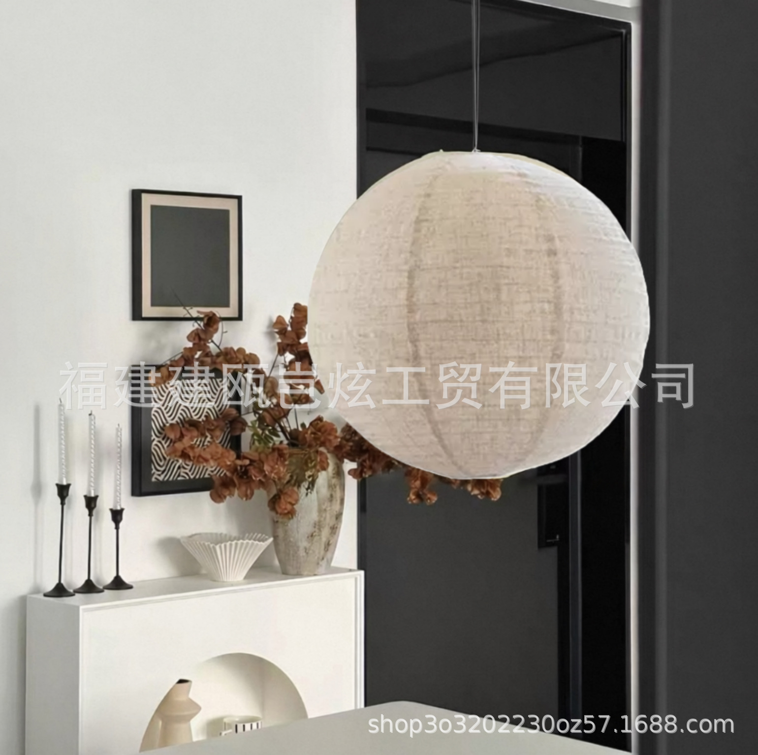 Wabi-Sabi Style Cotton and Linen Restaurant Chandelier Japanese Simple Designer Decorative Art White Foldable Cloth Lamp Home