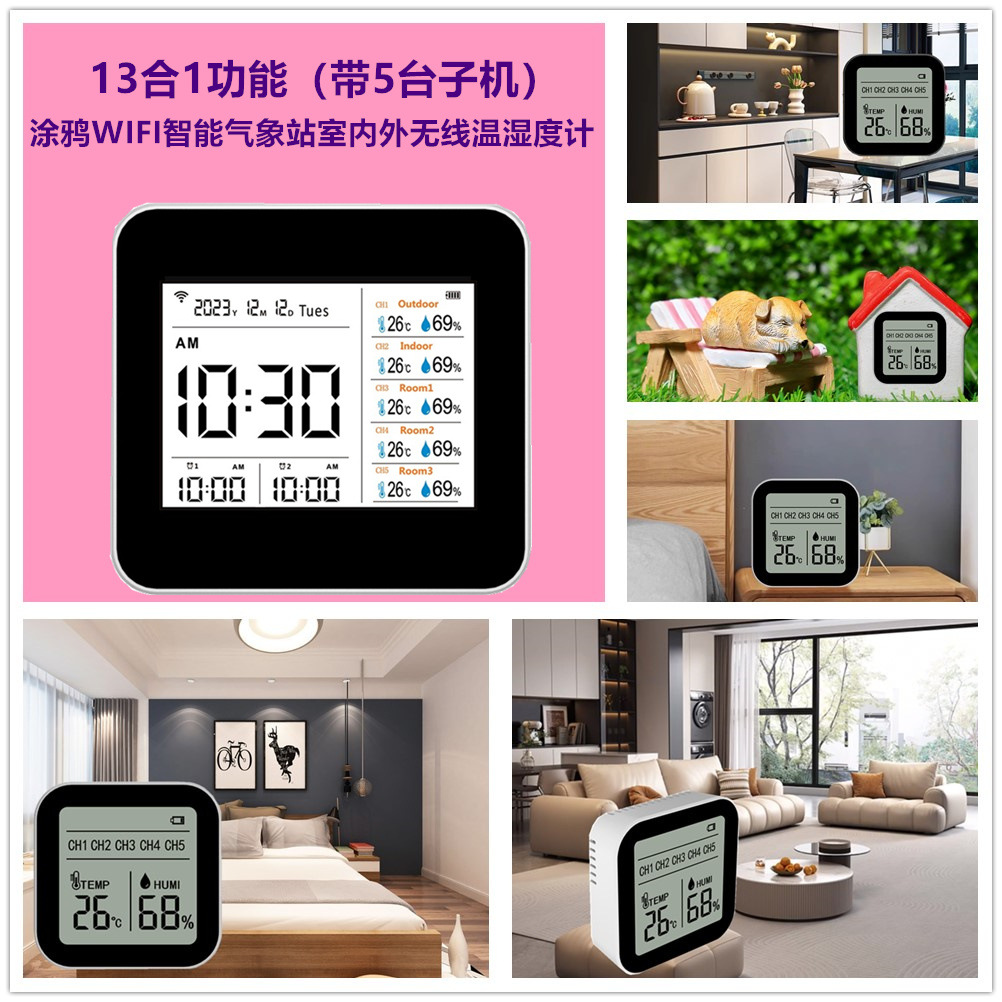 2C012, 13-в-1 Tuya Wifi Умный 433 Беспроводной Измеритель Температуры и Влажности с 5 Подфункциями