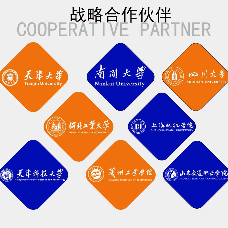 Intelligent Connected Vehicle Virtual Simulation Teaching and Training Platform Intelligent Connected Vehicle Teaching Virtual Simulation