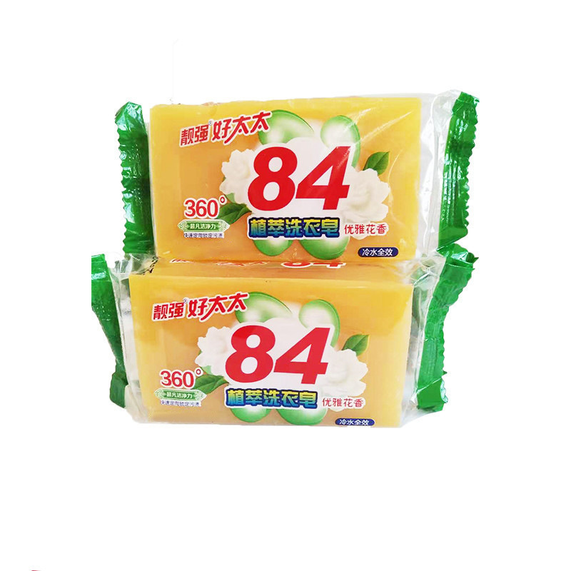 Manufacturer Wholesale Soap, Traditional Laundry Soap, Gentle for Washing Clothes, Household Stain Removal