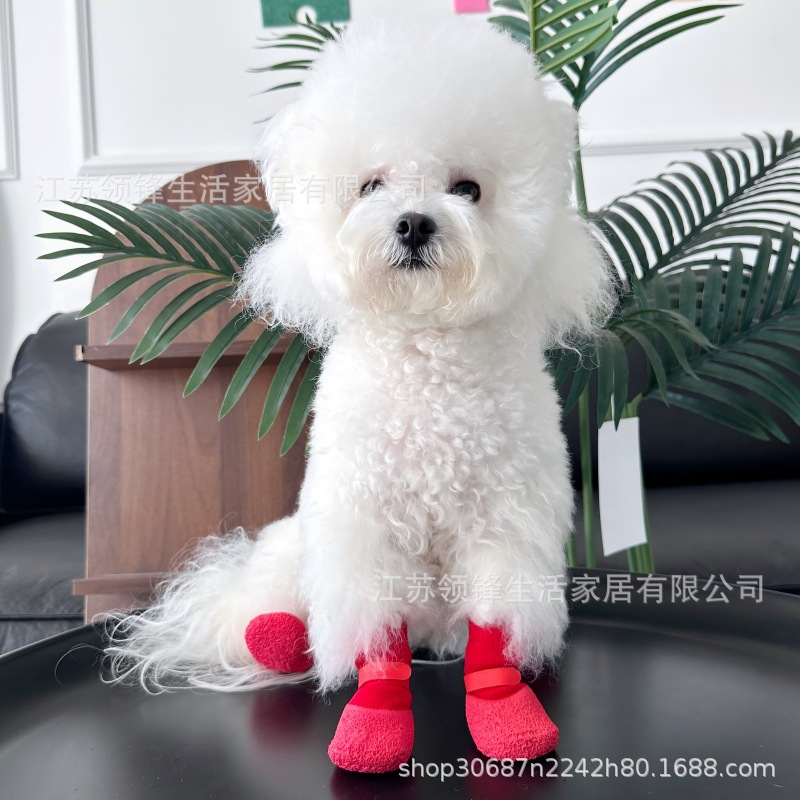Dog Shoes with Soft Soles, Non-Slip, Waterproof and Wear-Resistant Pet Shoes and Socks, Bichon Teddy Small Size Dogs Foot Covers, Pet Shoes