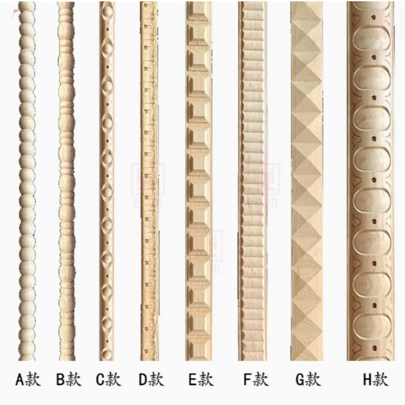 Dongyang wood carving solid wood decorative line furniture ceiling cabinet door side bar square line gourd line horse floss line