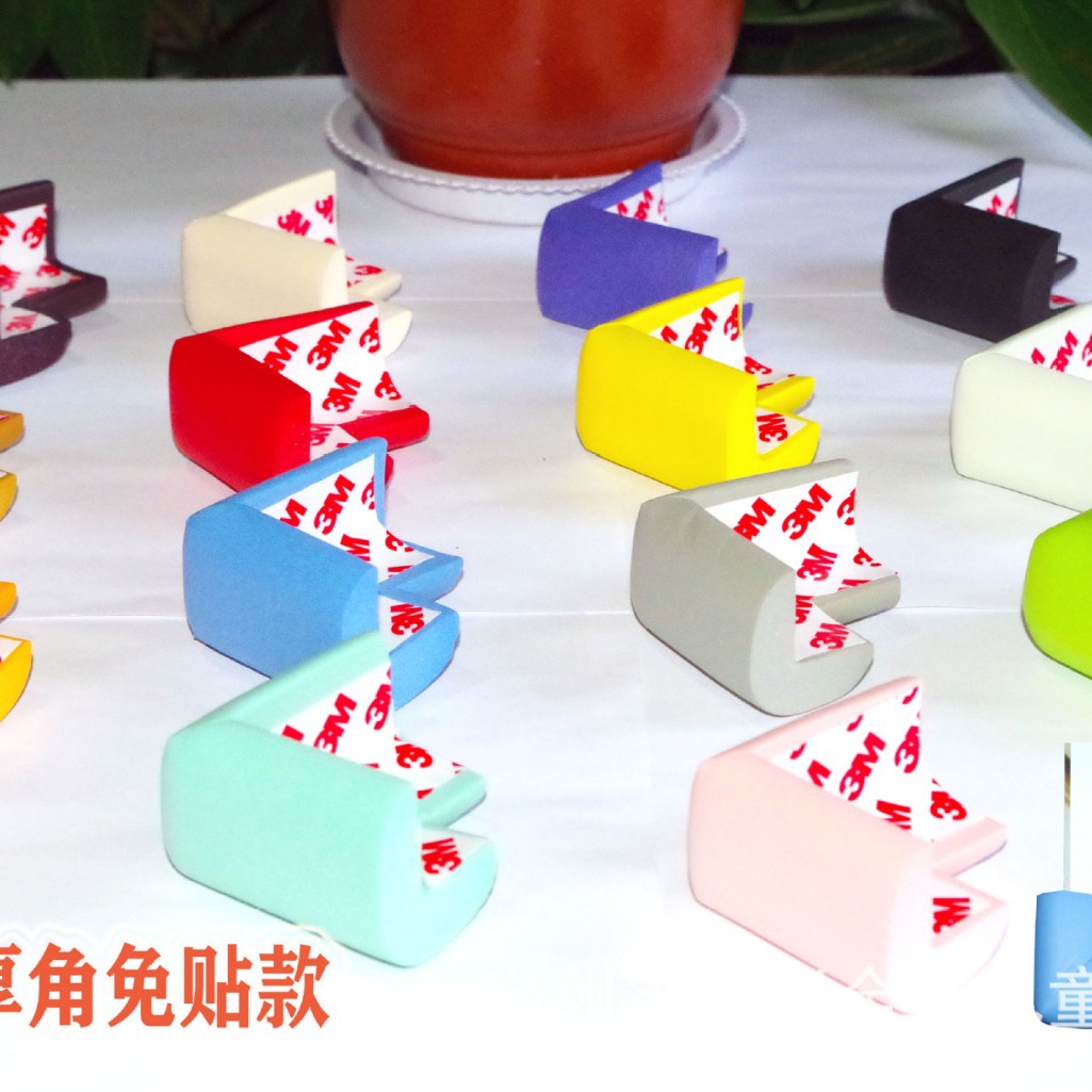 Thickened widened L-type non-stick thickened corner children's protective supplies baby baby table corner thickened corner protection corner