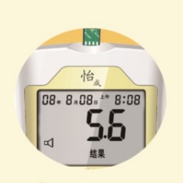Yicheng Bio 5Dm-3A Blood Glucose Meter Is Easy to Operate and Convenient. the Test Results Are Stable, Accurate, Fast and Efficient