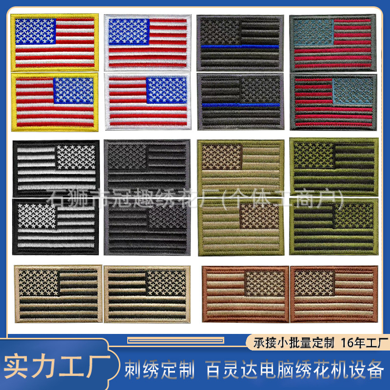 Вышитый патч флага США велкро звезда лента флага вышитая ткань патч кросс-борд сумка военный фанат тактический моральный нарукавник