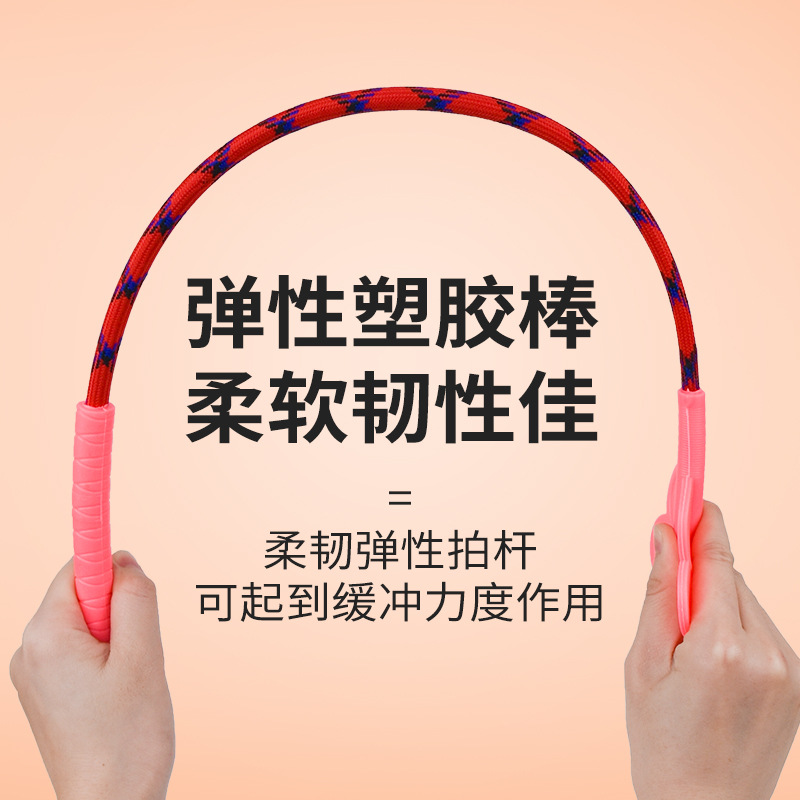 Dog Training Stick Pet Love Training Tool Whip Training Dog Stick Education Dog Training Stick Non-Harmful Dog Supplies