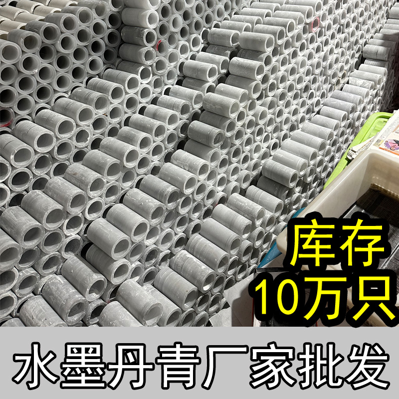 Natural Jade Ice Bracelet Ink Danqing Jade Bracelet Ice Gray Gobi Material Women's Jade Bracelet Gift Wholesale