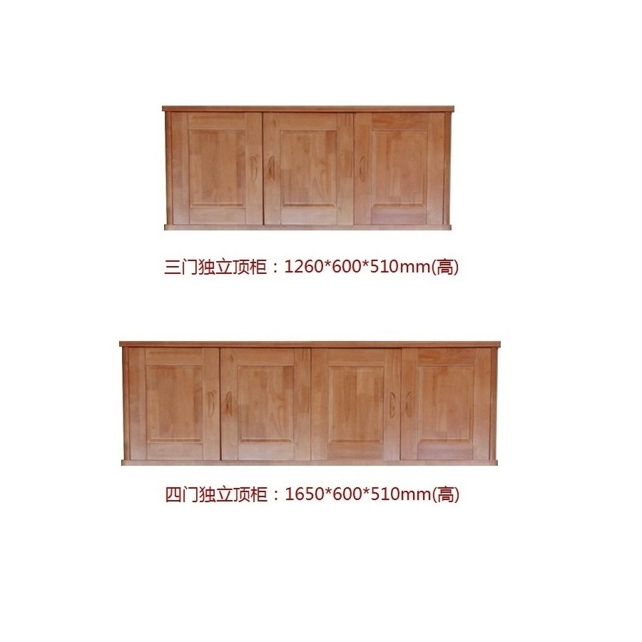 Top Cabinet Sold Separately Solid Wood Storage Cabinet Top Box Cabinet Original Wood Color Walnut Color Beech Color Begonia Color Wardrobe Top Cabinet