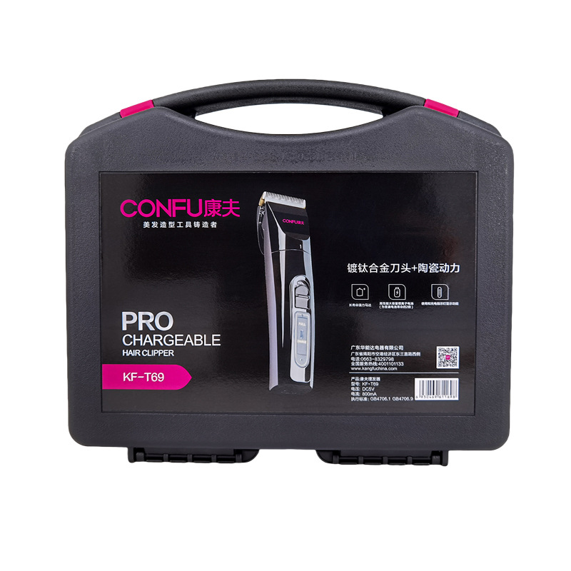 Kangfu Kf-T69 Hair Clipper Shaving Electric Clipper Low Noise Professional Electric Clipper Hair Salon Home Kidsren