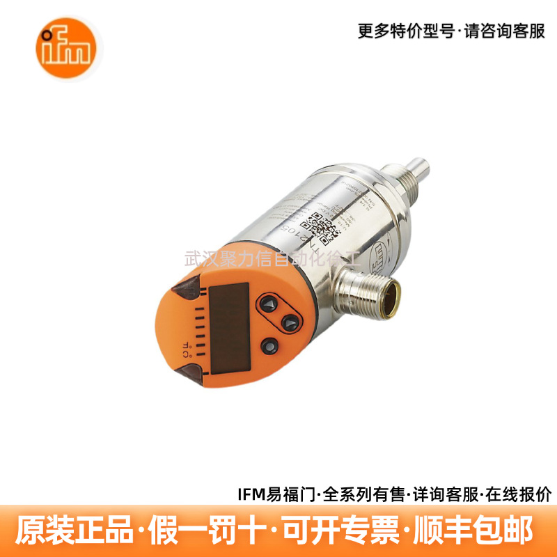 Ifm Ifm Tn2603 Temperature Sensor with Display in Stock