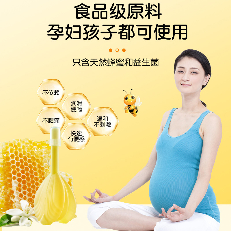 Junxiang Probiotic Honey Dew for Pregnant and Elderly Women Honey Dew for Adults Fermented Smooth Dew Probiotics Wholesale Delivery
