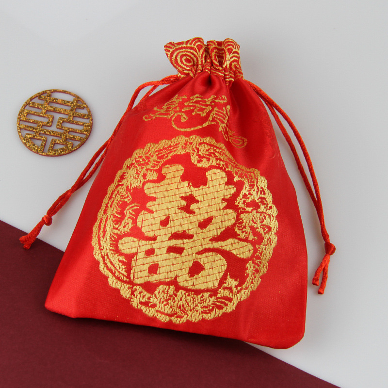Brocade Wedding Candy Bag Wedding Candy Bag Red Lucky Bag Gift Bag Happy Egg Bag Wedding Candy Box Square