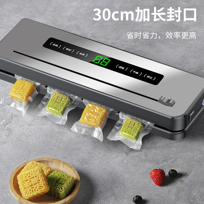 Cross-border vacuum sealing machine cutter food packaging machine fresh-keeping Machine kitchen vacuum pumping machine plastic sealing machine household commercial