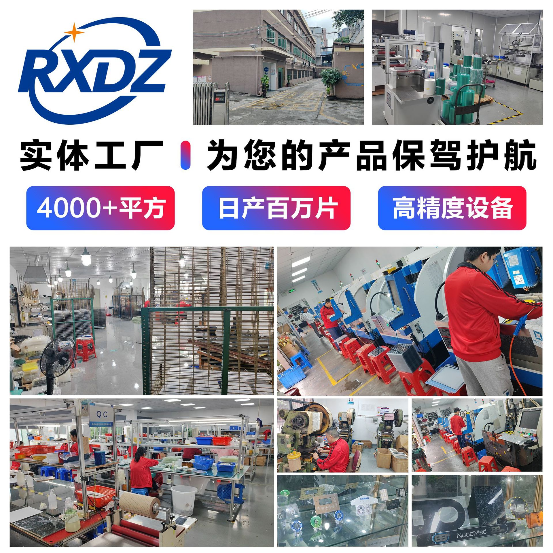 Silk Screen Pc Lens Acrylic Panel Transparent Window Mirror Acrylic Lens Flashlight Camera Brown Mirror