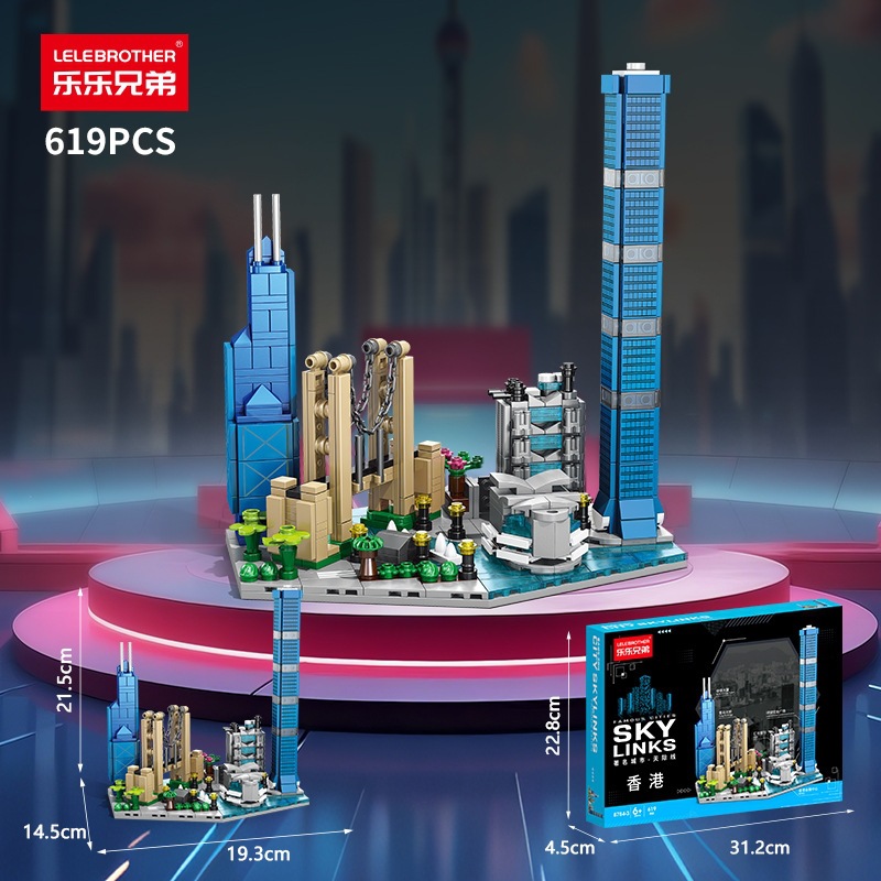 Compatible with Lego Bricks, Chinese-Style City Series, Skyline Architecture, Street Scene Assembly, Educational Children's Toys, Small Particles