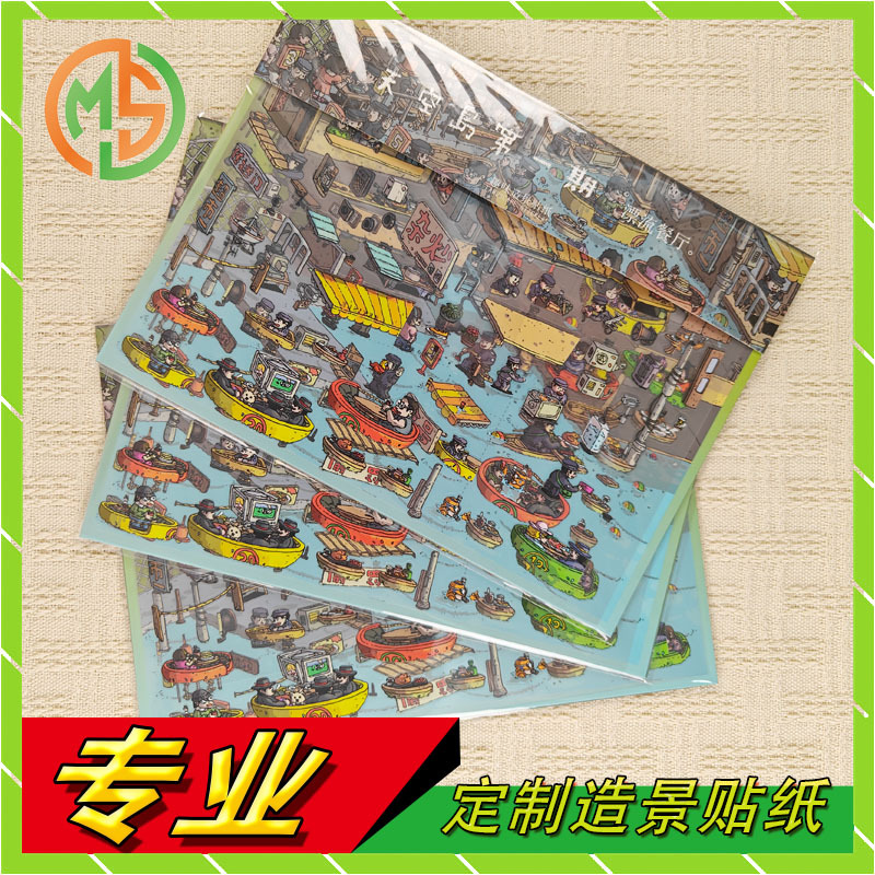 Custom 3D Miniature Scene Landscaping Stickers with Chinese Style, Creative 3D Landscaping Stickers in Ins Style