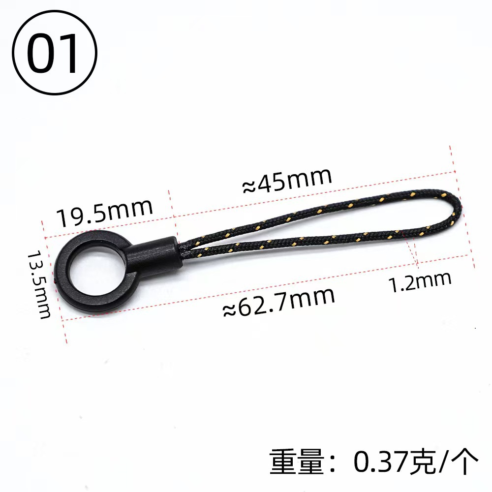 Spot Circle Mobile Phone Lanyard Ring Buckle Diyu Disk Mobile Phone Rope Unisex Aircraft Buckle Hanging Line Mobile Phone Case