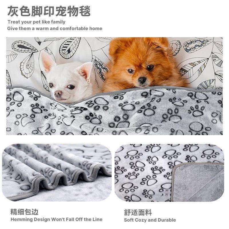 Pet Blanket Warm Cut Flower Footprint Cover Blanket Cat and Dog Mat Flannel Embossed Pet Blanket Amazon Explosions
