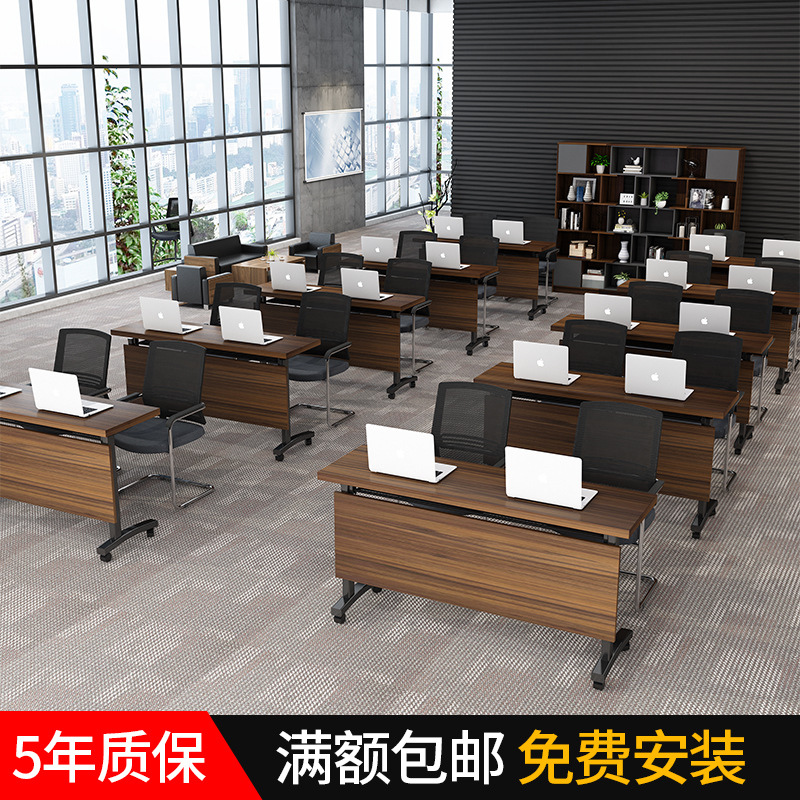 Складной конференц-стол, комбинация из двух столов, стол для образования и тренингов, мобильный соединяемый длинный стол