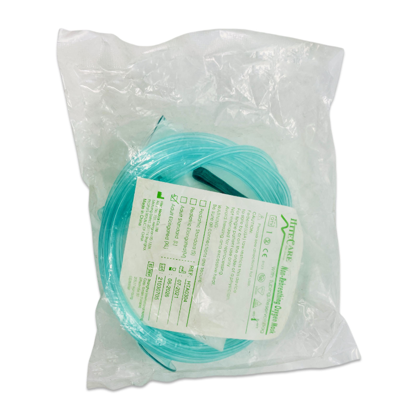 Cross-border Disposable Oxygen Mask Oxygen Mask for Adults and Children Ventilator Medical Sterile Oxygen Transfusion