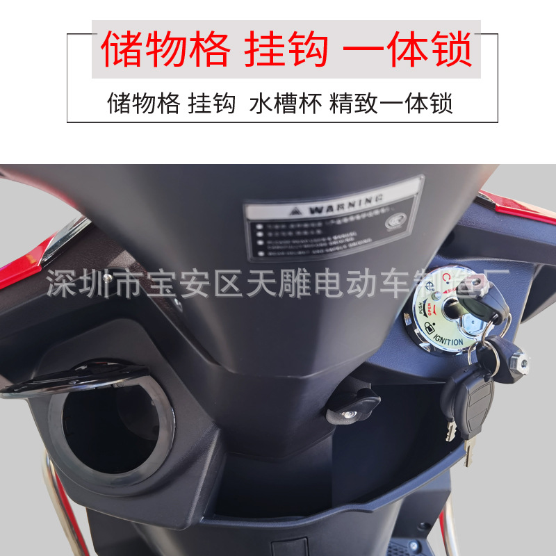 Brand New Yongxin Shangling Scooter Vehicle Can Be Registered with Fuel 125C National Iv Efi Fuel-Saving Takeaway for Men and Women