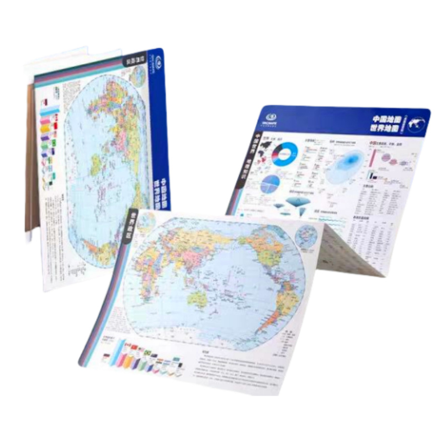 25Th Edition of China Map World Map Political Area Terrain Two-In-One Desktop Quick Check Foldableing Version 707*285mm