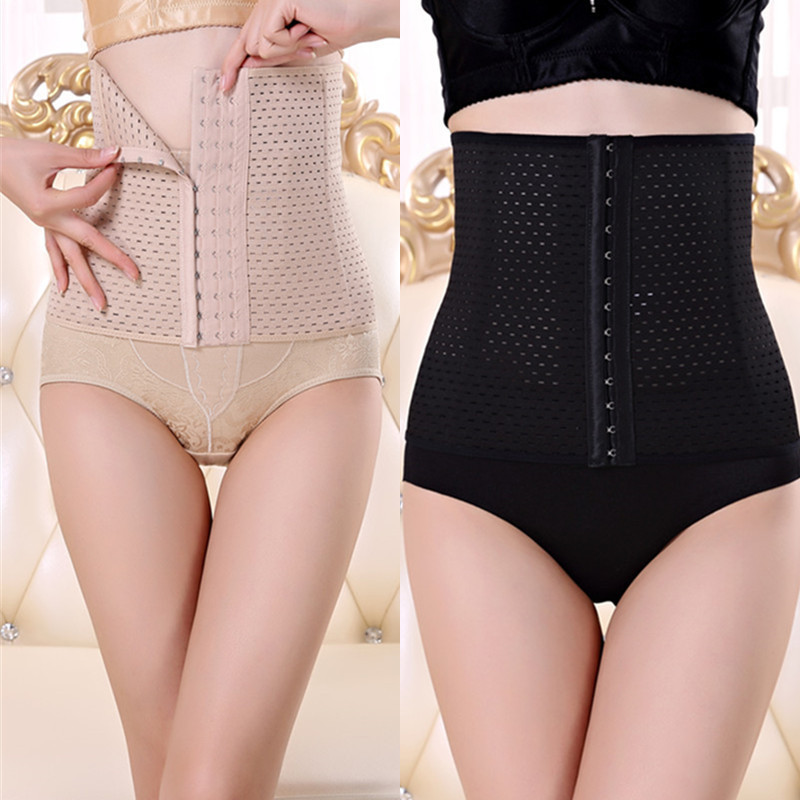 Plus Size Export 13-Breasted Women's Abdominal Belt Postpartum Abdominal Belt Body Shaping Waist Belt Belly Belt Wholesale Cross-Border
