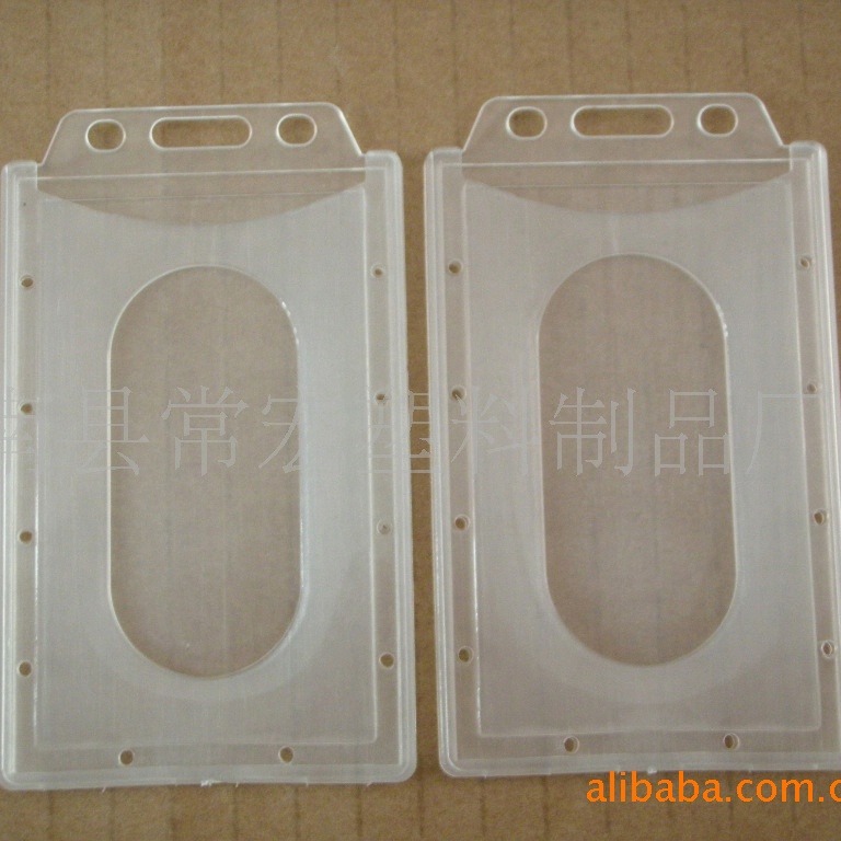 Горизонтальный и вертикальный держатель для сертификатов, индивидуальный прозрачный пластиковый держатель для карт, набор удостоверений для сотрудников, оптовая продажа школьных карт