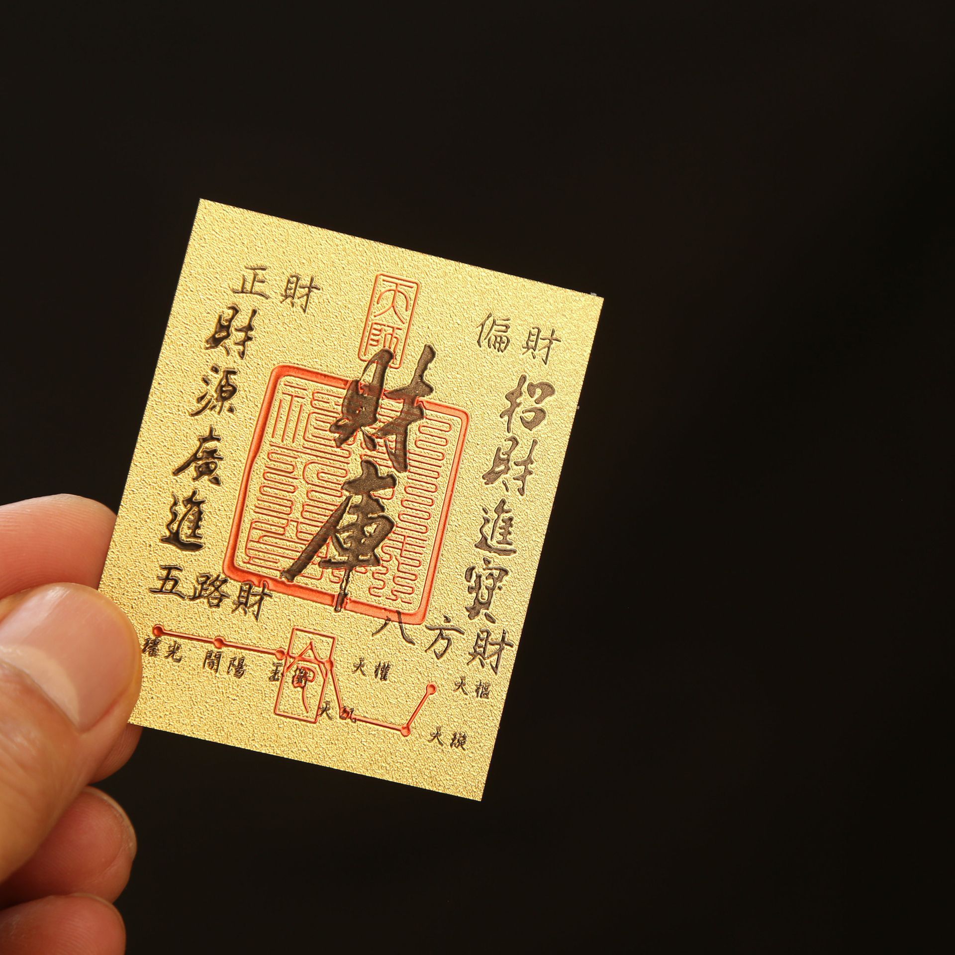 2026 Year of the Horse Five Pagodas Lingyin Temple Fortune Stickers for Phones, Ancient Style Phone Decorations, Temple Blessings, Prosperity from All Directions, Wealth Attraction