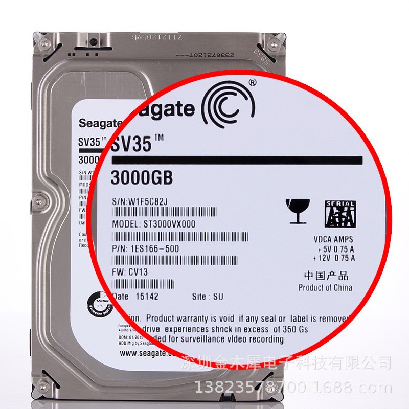 Xijie 6tb 4TB serial port 3.5-inch desktop sata surveillance dvr nvr HD video recorder hard disk 3t2T