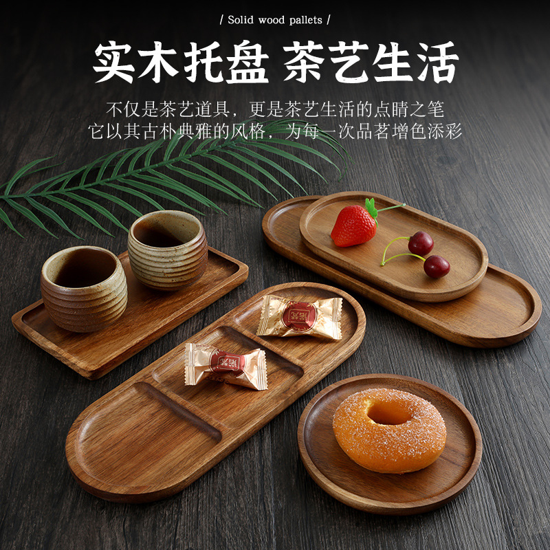 Wooden Tray Surround Snack Tray Japanese Tea Tray Stove Cooking Solid Wood Household Wooden Tableware Rectangular Cake Wooden Tray