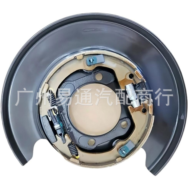 Rear Left Parking Brake Disc 58250-2P100 582502P100 Suitable for 2010-2012 Santa Fe