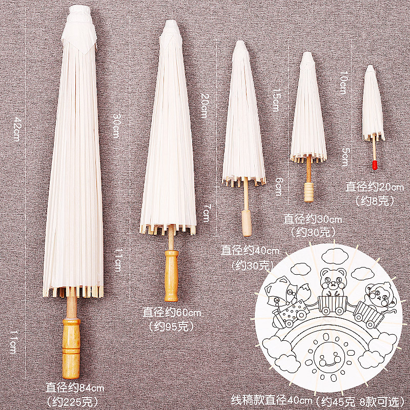 Бумажный зонт DIY ручная работа живопись зонт детский креативный ручная роспись граффити цветной маленький зонт пустой масляный бумажный зонт