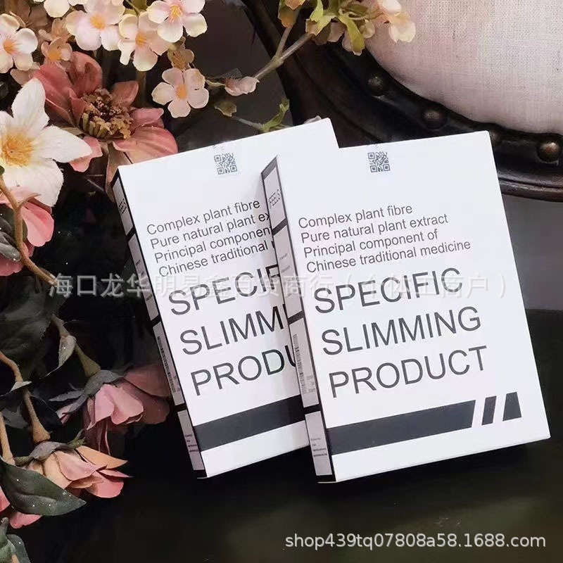 Taiwan's Powerful Milk, One Pill a Day, Is Powerful for Satiety, Thirst and Dry Mouth, Blocking Carbohydrates. Micro-Business Opens the Door