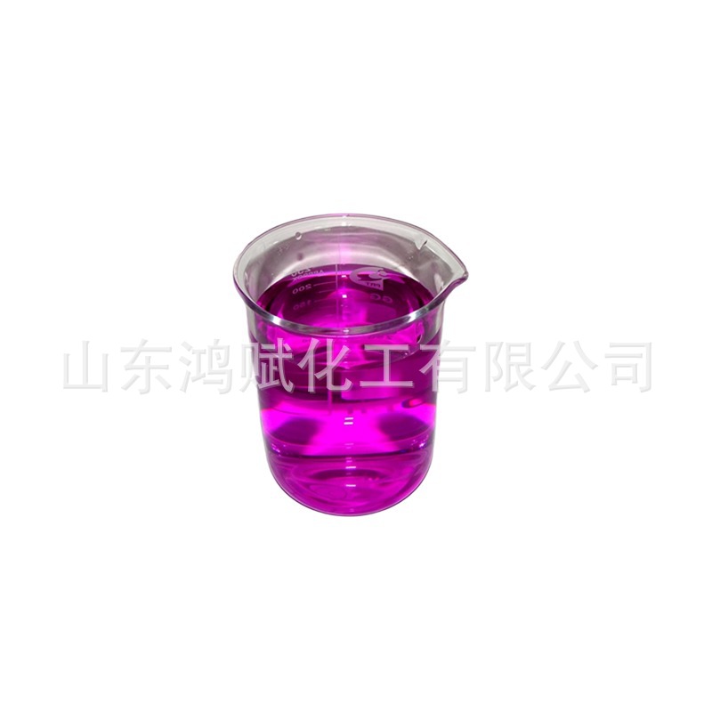 Water-based pigment, daily chemical grade pigment, cosmetic shower gel, shampoo, daily chemical dye, red yellow green dye