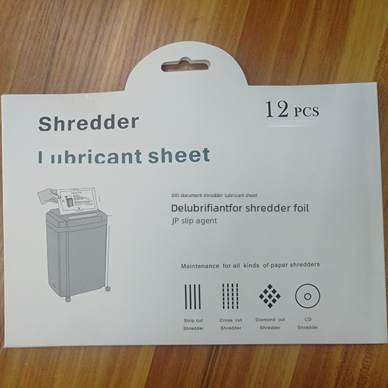 Patent products factory direct lubricating oil cross-border shredder lubricating oil paper bag hot shredder maintenance bag