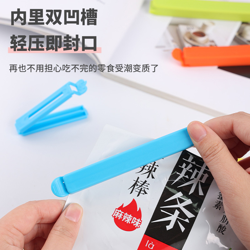 11&7cm Printed Logo Tea Clip Takeaway Sealing Clip Snack Bag Clip Food Clip Sealing Clip Advertising Gift
