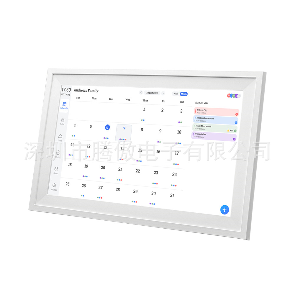 Cross-Border New Product 10.1inch Digital Photo Frame Fotocube Schedule Management Wifi Digital Calendar Cooking Plan