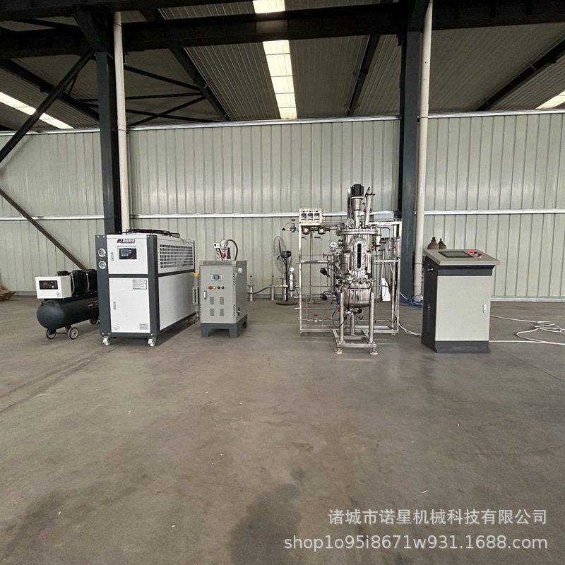 Stainless steel fermentation microbial culture equipment pilot test fermentation equipment multi-linked microbial fermentation