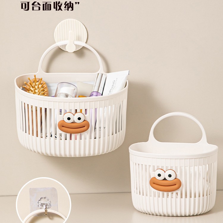 Cute Wall-Mounted Storage Basket Multi-Functional Kitchen Bathroom Toilet Small Hanging Basket Punch-Free Wall-Mounted Storage Shelf