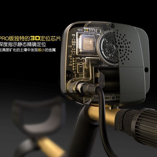 fisher metal detector fisher gold bug gold detector treasure exploration mine clearance double probe