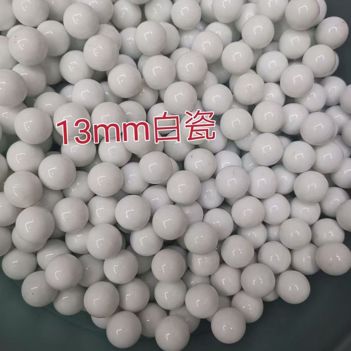 10 керамических бусин 13мм белые фарфоровые стеклянные шары новые для пинбольной машины 14мм фарфоровые белые бусины