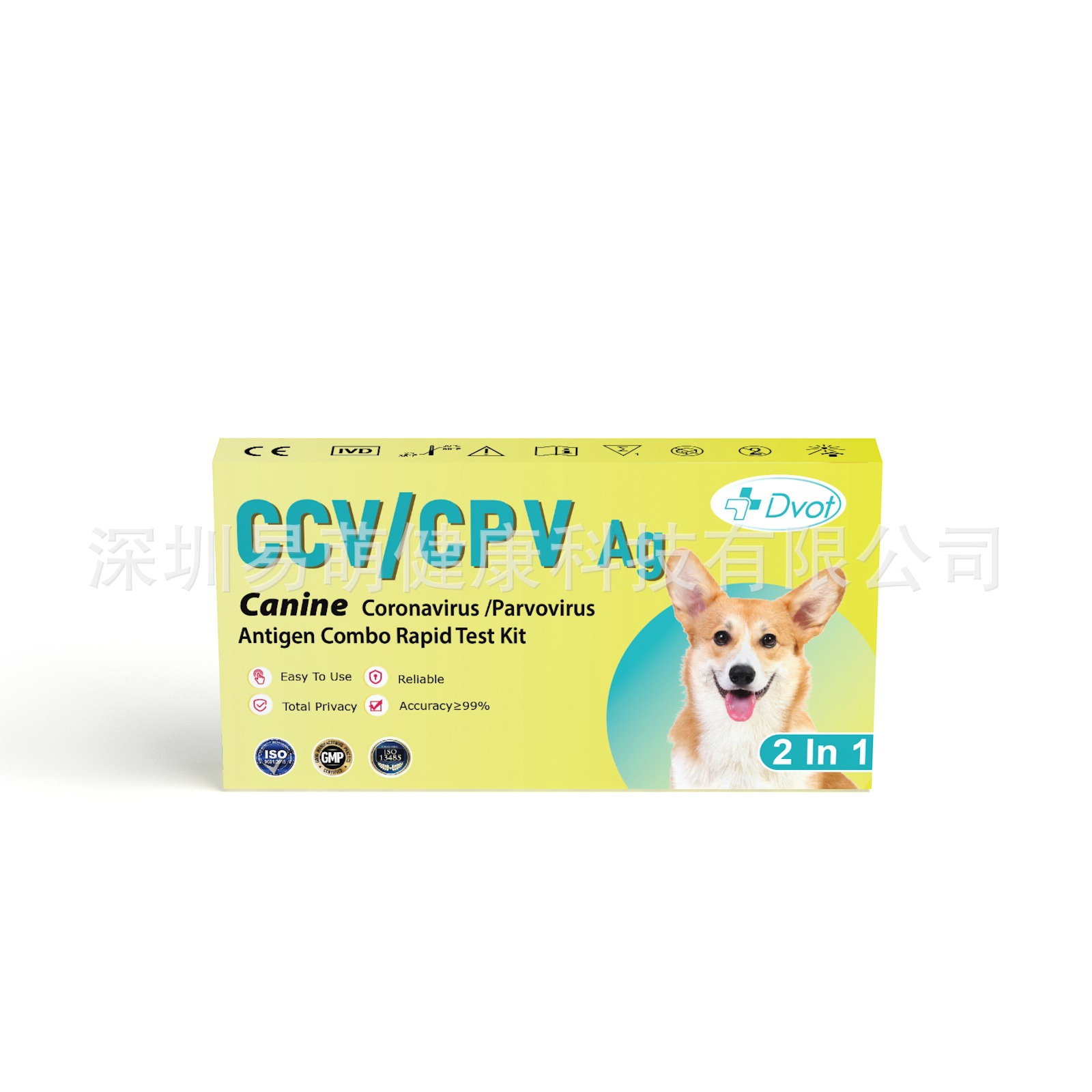 Dvot Canine Coronary Ccv/Cpv Ag Canine Parvovirus Two-In-One Household Pet Antigen Test Kit