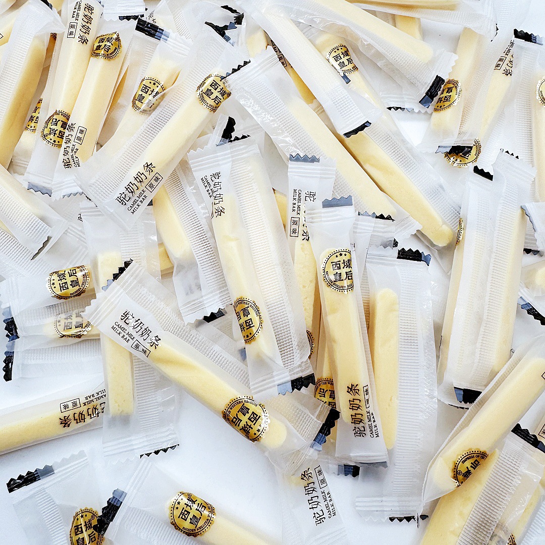 Queen of the Western Regions Camel Milk Bars Whole Box 20 Bags Original Camel Milk Bars Dried Milk Xinjiang Specialty Snacks